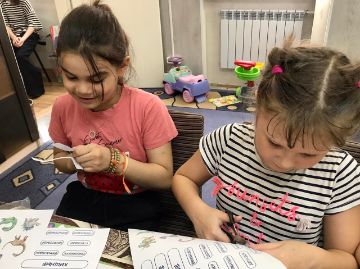 Нажмите, чтобы отредактировать изображение