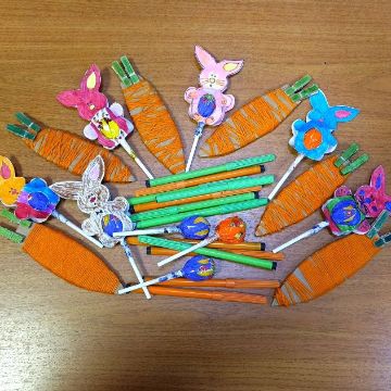 Нажмите, чтобы отредактировать изображение