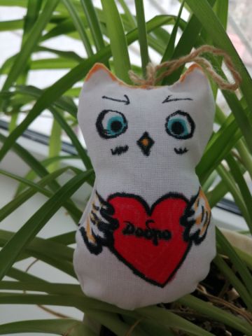 Нажмите, чтобы отредактировать изображение