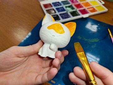 Нажмите, чтобы отредактировать изображение