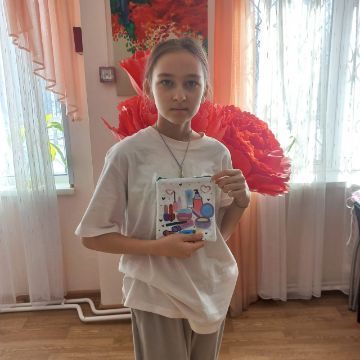 Нажмите, чтобы отредактировать изображение