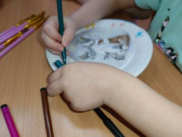 Нажмите, чтобы отредактировать изображение