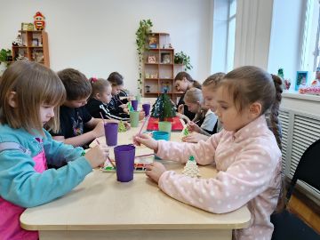 Нажмите, чтобы отредактировать изображение