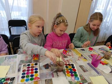 Нажмите, чтобы отредактировать изображение