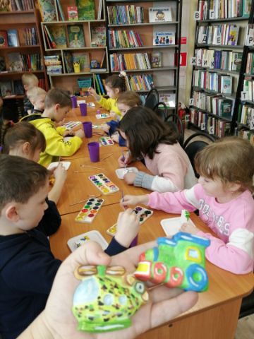 Нажмите, чтобы отредактировать изображение