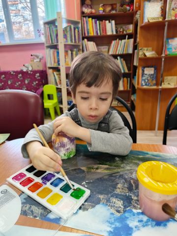 Нажмите, чтобы отредактировать изображение