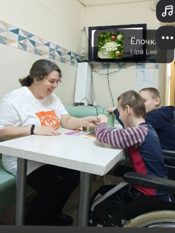 Нажмите, чтобы отредактировать изображение