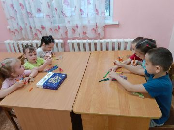 Нажмите, чтобы отредактировать изображение