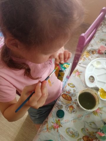 Нажмите, чтобы отредактировать изображение