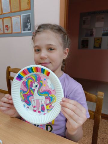 Нажмите, чтобы отредактировать изображение