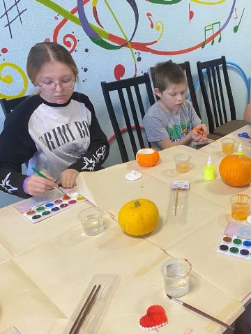 Нажмите, чтобы отредактировать изображение