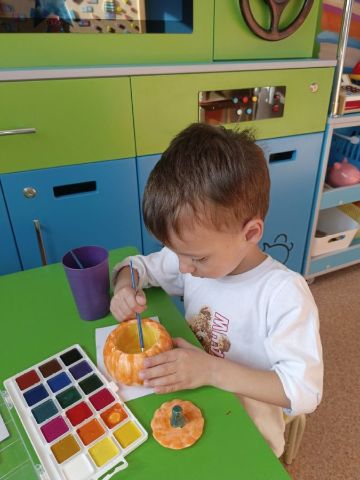 Нажмите, чтобы отредактировать изображение