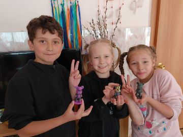 Нажмите, чтобы отредактировать изображение