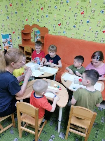 Нажмите, чтобы отредактировать изображение