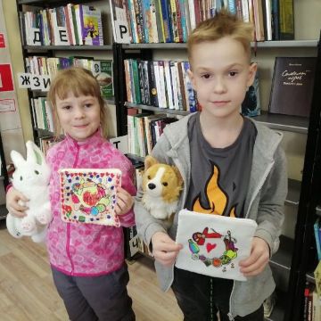 Нажмите, чтобы отредактировать изображение