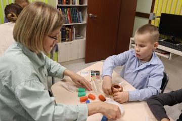 Нажмите, чтобы отредактировать изображение