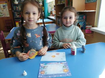 Нажмите, чтобы отредактировать изображение