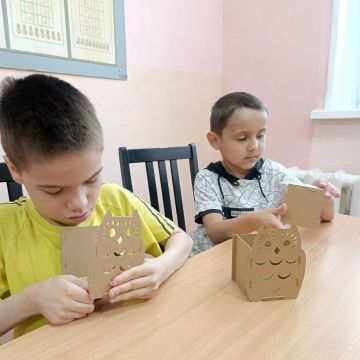 Нажмите, чтобы отредактировать изображение