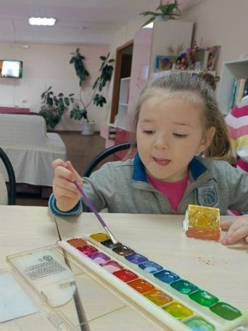 Нажмите, чтобы отредактировать изображение