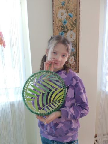 Нажмите, чтобы отредактировать изображение