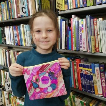 Нажмите, чтобы отредактировать изображение