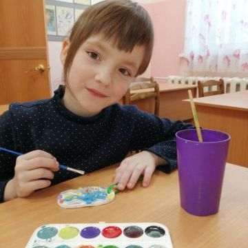 Нажмите, чтобы отредактировать изображение