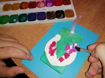 Нажмите, чтобы отредактировать изображение