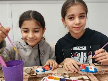 Нажмите, чтобы отредактировать изображение