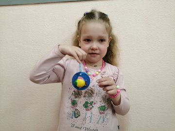 Нажмите, чтобы отредактировать изображение