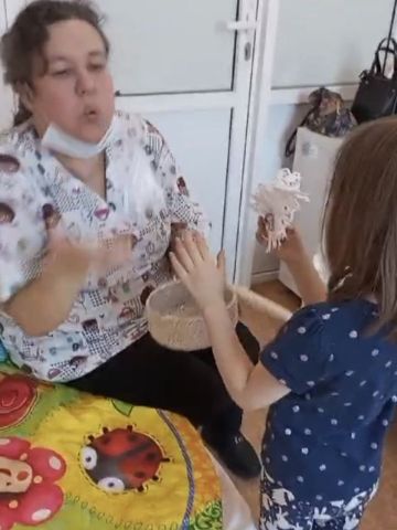 Нажмите, чтобы отредактировать изображение