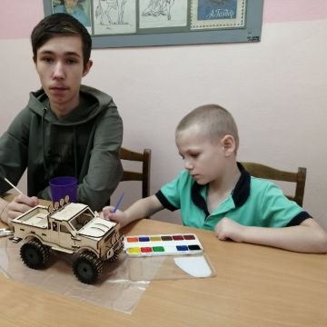 Нажмите, чтобы отредактировать изображение