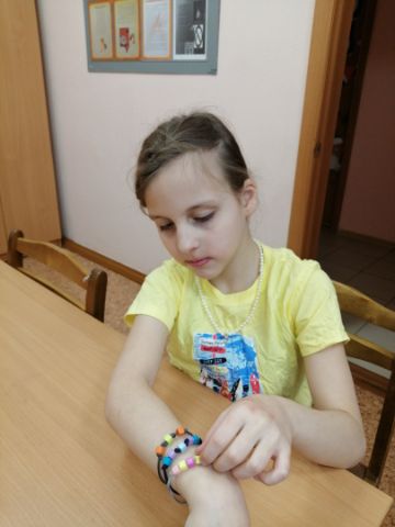 Нажмите, чтобы отредактировать изображение