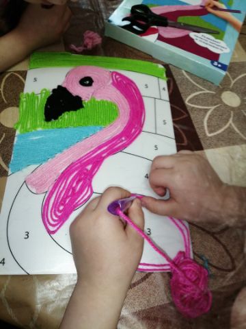 Нажмите, чтобы отредактировать изображение