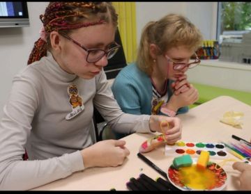 Нажмите, чтобы отредактировать изображение