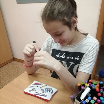 Нажмите, чтобы отредактировать изображение