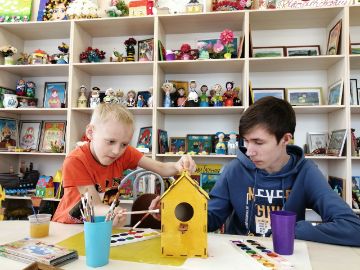 Нажмите, чтобы отредактировать изображение