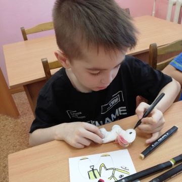 Нажмите, чтобы отредактировать изображение