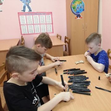 Нажмите, чтобы отредактировать изображение