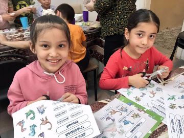 Нажмите, чтобы отредактировать изображение