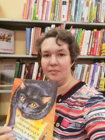 Нажмите, чтобы отредактировать изображение