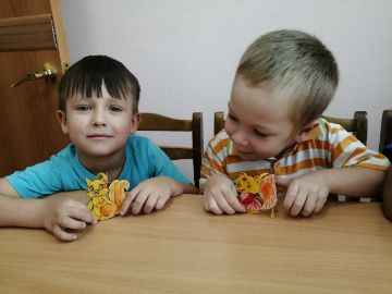 Нажмите, чтобы отредактировать изображение