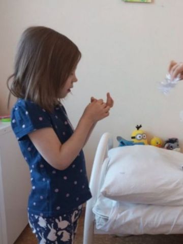 Нажмите, чтобы отредактировать изображение