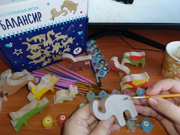 Нажмите, чтобы отредактировать изображение