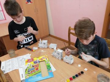 Нажмите, чтобы отредактировать изображение