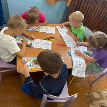 Нажмите, чтобы отредактировать изображение