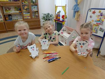 Нажмите, чтобы отредактировать изображение