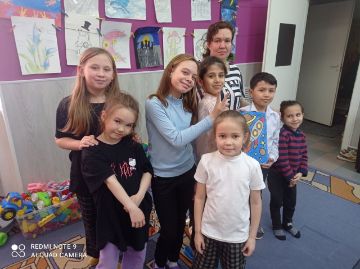 Нажмите, чтобы отредактировать изображение