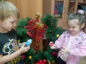 Нажмите, чтобы отредактировать изображение