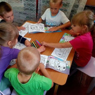 Нажмите, чтобы отредактировать изображение