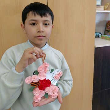 Нажмите, чтобы отредактировать изображение